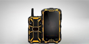 防爆手持終端多少錢？</a>