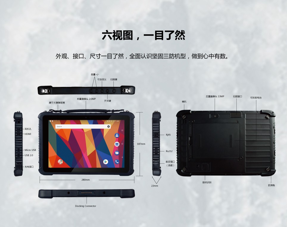 1577950637801809.jpg 1577950637801809.jpg