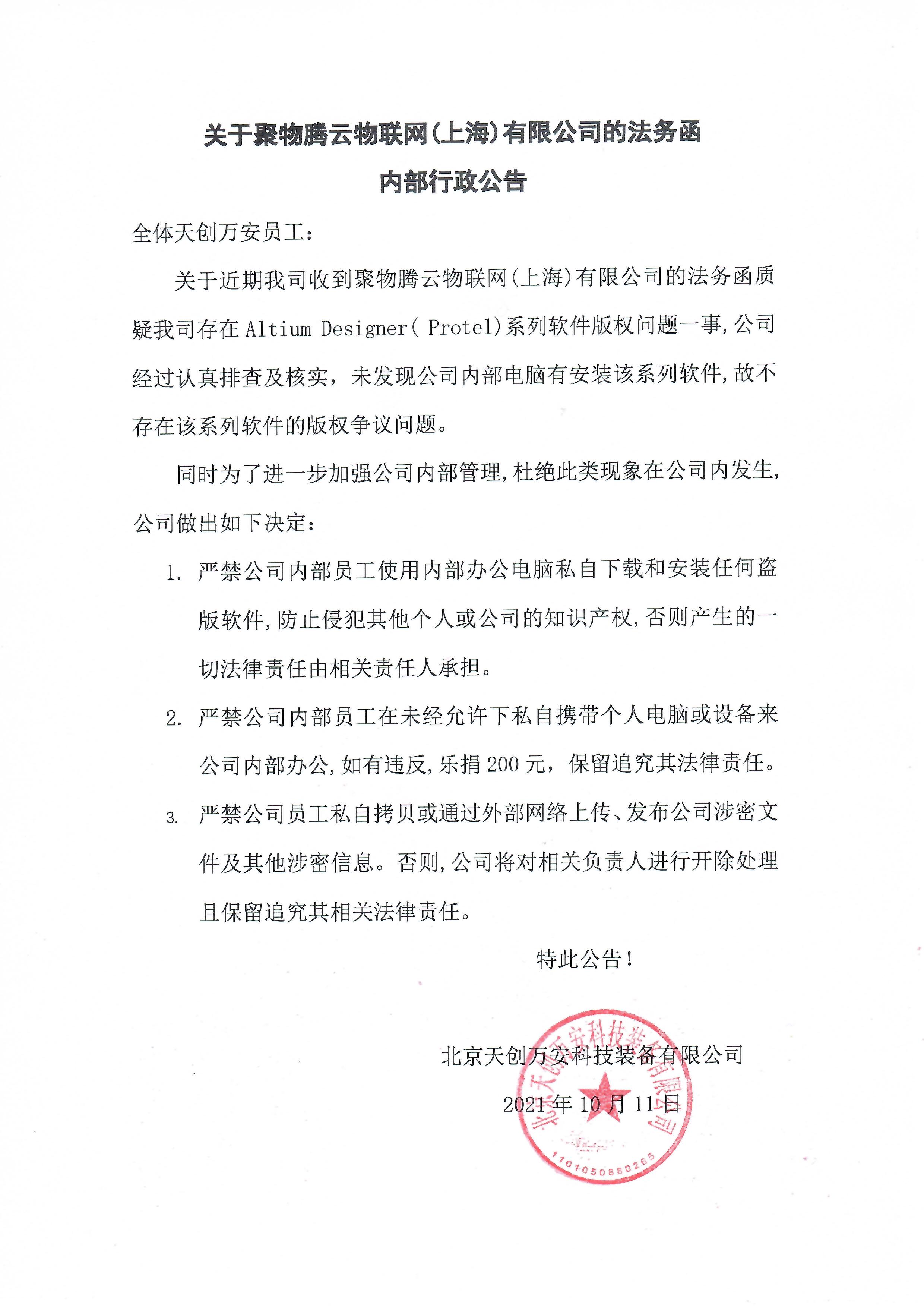 8c1ee4da1b07a00693b6b458c9cb2a4.jpg 8c1ee4da1b07a00693b6b458c9cb2a4.jpg